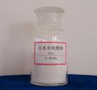 【山東無水亞硫酸鈉(廠家直供)特價(jià)銷售】價(jià)格,廠家,圖片,硫化物及硫酸鹽,菏澤江源化工-