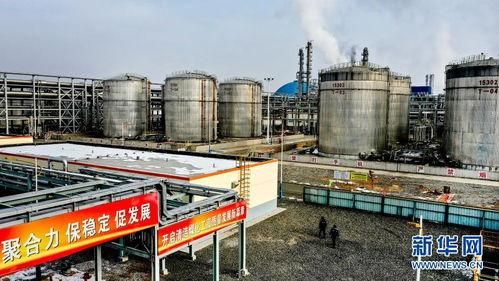 陜西榆林 10萬(wàn)噸 年精制費(fèi)托蠟新產(chǎn)品投產(chǎn) 圖片頻道