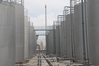 廣東天龍精細化工簡介