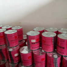 2020底漆價格 報價 底漆批發 表面處理網