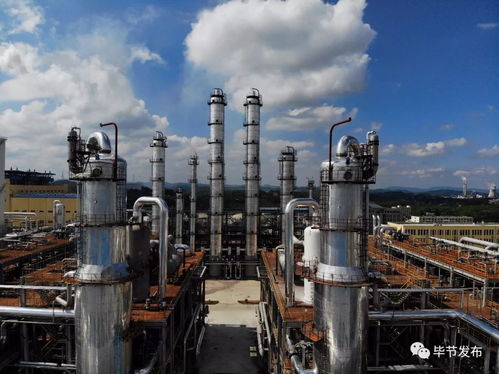 西南最大煤制乙二醇項目投產,項目就在黔西