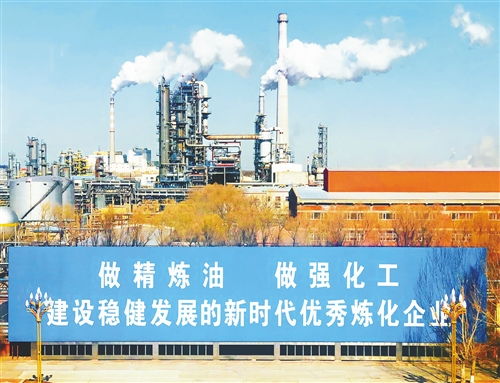 化工產業 數字化浪潮下的轉型與機遇